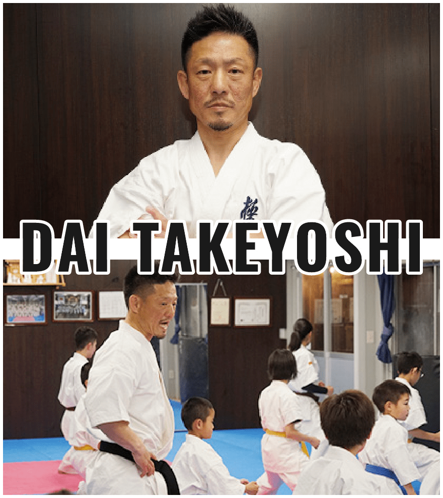 代表挨拶