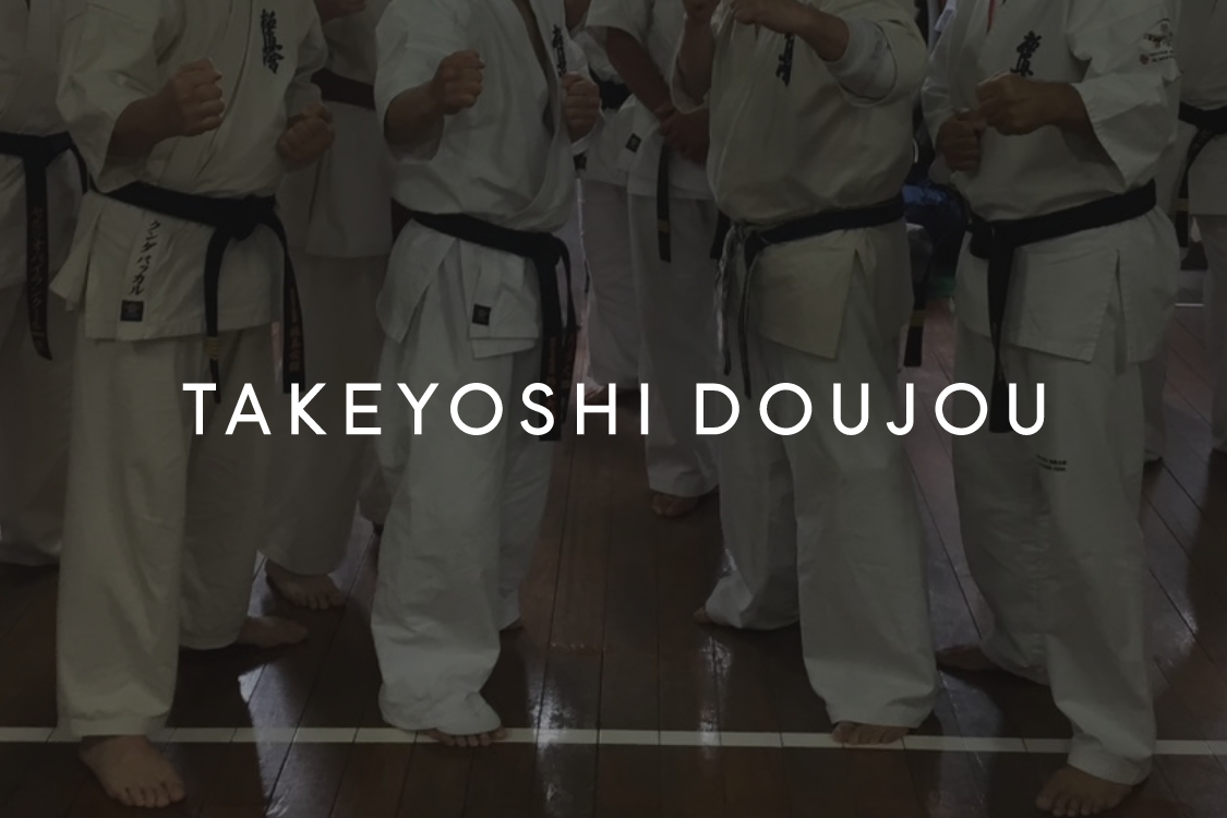 TAKEYOSHI DOUJOU